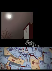 Page 9 of Disrespectful Bitch Ch.1-4 - preview thumbnail