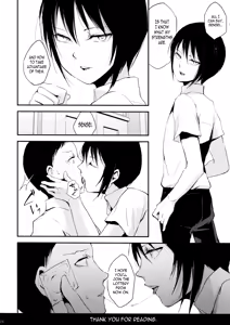 Page 25 of Houkago no Tasuku | Tasuku After School - preview thumbnail