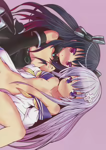 Page 15 of Honya~ Henshi-n! Megami ni Natte Nepnep Peropero - preview thumbnail