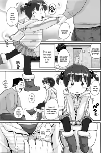 Page 3 of Amai Shiru | Sweet Juice - preview thumbnail