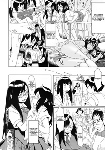 Page 24 of Gakuen B. | Academy B - preview thumbnail