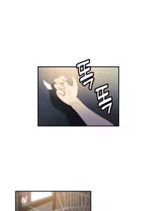 Page 50 of Sweet Guy Ch.7-9 - preview thumbnail