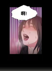Page 75 of Sweet Guy Ch.7-9 - preview thumbnail