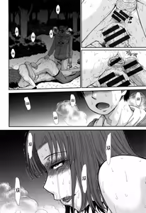 Page 39 of Boku no Yayoi-san Ch. 8 - preview thumbnail