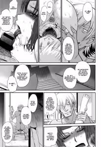Page 4 of Boku no Yayoi-san Ch. 8 - preview thumbnail