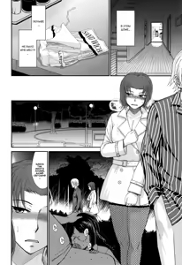 Page 9 of Boku no Yayoi-san Ch. 8 - preview thumbnail