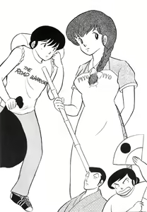 Page 51 of Sisters - preview thumbnail