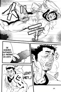 Page 11 of Cubo de azucár - preview thumbnail