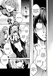 Page 13 of C9-24 Kashima to Hajimete - preview thumbnail
