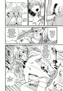Page 14 of Kodomo Seidorei 1~3 - preview thumbnail