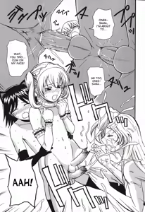 Page 47 of Kodomo Seidorei 1~3 - preview thumbnail