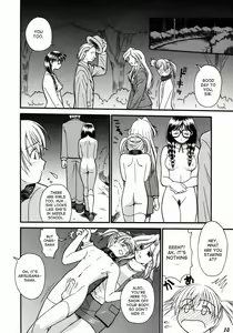 Page 6 of Kodomo Seidorei 1~3 - preview thumbnail