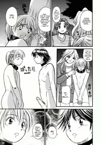 Page 7 of Kodomo Seidorei 1~3 - preview thumbnail