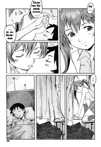 Page 11 of Tonari no Kanojo | Соседка - preview thumbnail