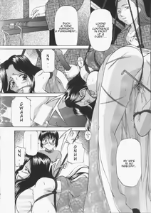 Page 4 of Shibari - preview thumbnail