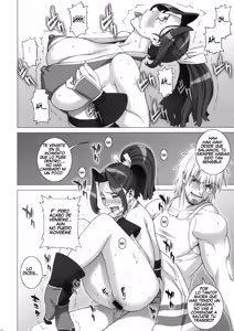 Page 9 of Tsumamigui Shitekudasai - preview thumbnail