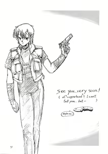 Page 51 of TOKYO KENKO LAND - preview thumbnail