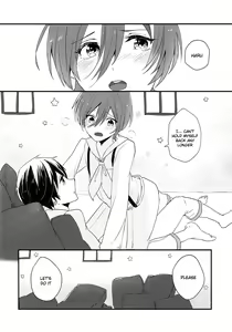Page 3 of Rokujuu Kyuu | Sixty Nine - preview thumbnail