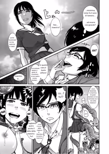 Page 3 of Sennyuu Onna Kyoushi Yui | Hidden Breasts Female Teacher Yui - preview thumbnail