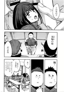 Page 29 of Action Pizazz 2016-05 - preview thumbnail