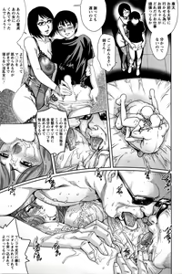 Page 100 of Action Pizazz 2016-05 - preview thumbnail