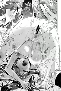Page 34 of COMIC BAVEL 2016-05 - preview thumbnail