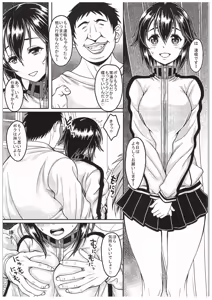 Page 3 of KanMusu ga Iru Fuuzoku ga Arutte Hontou Desuka? 3 Hokyuukan Nanoni Jibun ga Ippai Chinpo Milk o Hokyuu Sarechau Hayasui-chan Hen - preview thumbnail