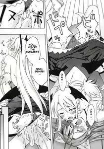 Page 30 of Ura Mahou Sensei Jamma! 8 - preview thumbnail