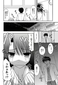 Page 140 of LOVELY GIRL's - preview thumbnail