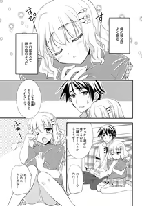 Page 93 of LOVELY GIRL's - preview thumbnail