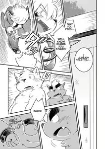 Page 3 of Mekko Rarekko 8 - preview thumbnail