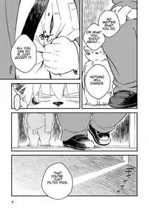 Page 7 of Mekko Rarekko 8 - preview thumbnail
