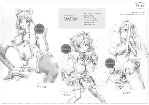 Page 14 of Vanillish Girls - preview thumbnail