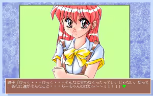 Page 29 of Asuka 2 Chisato-chan no Yuuwaku - preview thumbnail