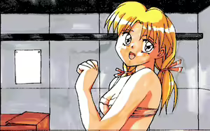 Page 9 of さくら1 さくら2 - preview thumbnail