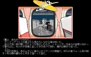Page 8 of QuiQuiQuiz - preview thumbnail