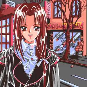 Page 119 of Saint ☆ Diary ~Kiyoka-chan no Nikki~ - preview thumbnail