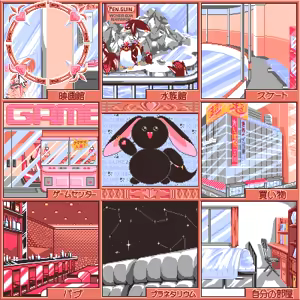 Page 407 of Saint ☆ Diary ~Kiyoka-chan no Nikki~ - preview thumbnail