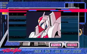 Page 1058 of Uchuu no Kishi Tekkaman Blade Orbital Ring Dakkai Sakusen - preview thumbnail