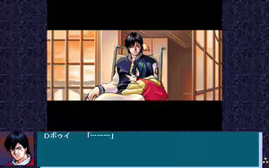 Page 1187 of Uchuu no Kishi Tekkaman Blade Orbital Ring Dakkai Sakusen - preview thumbnail