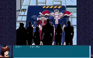 Page 422 of Uchuu no Kishi Tekkaman Blade Orbital Ring Dakkai Sakusen - preview thumbnail