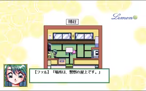 Page 1043 of Fuzoroi no Lemon - preview thumbnail