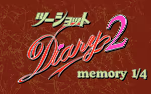 Page 86 of Two Shot Diary 2 - Memory 1/4 - preview thumbnail