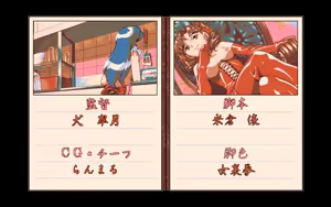 Page 1134 of Two Shot Diary 2 - Memory 4/4 - preview thumbnail