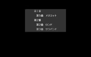 Page 170 of Absolute Mahjong 2' EG 絶対麻雀ⅡＥＧ ルネサンスの放課後 - preview thumbnail