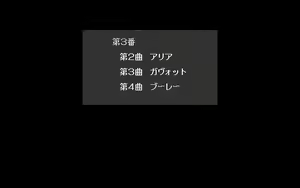 Page 172 of Absolute Mahjong 2' EG 絶対麻雀ⅡＥＧ ルネサンスの放課後 - preview thumbnail