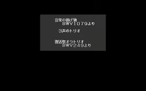 Page 173 of Absolute Mahjong 2' EG 絶対麻雀ⅡＥＧ ルネサンスの放課後 - preview thumbnail