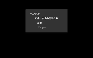 Page 176 of Absolute Mahjong 2' EG 絶対麻雀ⅡＥＧ ルネサンスの放課後 - preview thumbnail