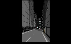 Page 1219 of Misty Blue - preview thumbnail