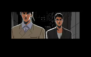Page 1232 of Misty Blue - preview thumbnail